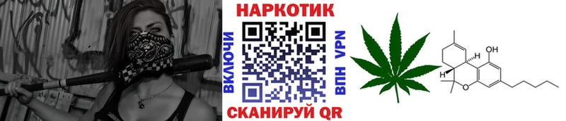 Магазин наркотиков Старая Русса Alpha PVP АМФЕТАМИН МДМА ЭКСТАЗИ ГАШ