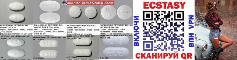 где найти наркотики  Старая Русса  Экстази бентли 