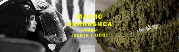 СК Заволжск