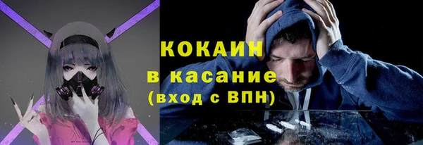 СК Армянск