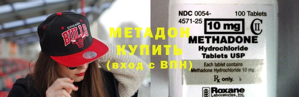 прущая мука Аркадак