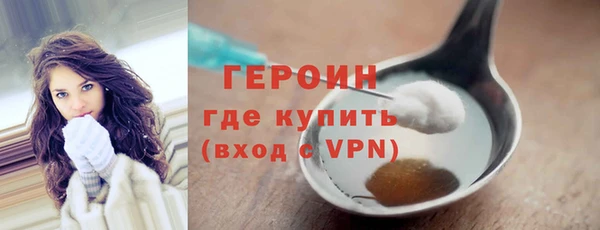 mdpv Дмитровск