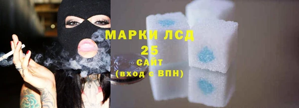 СК Армянск