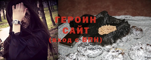 спиды Заволжье