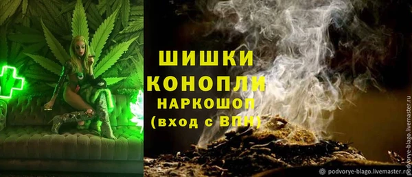 прущая мука Аркадак