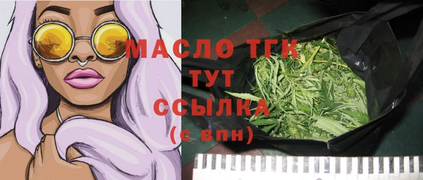 spice Дмитров