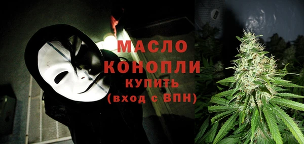 СК Армянск