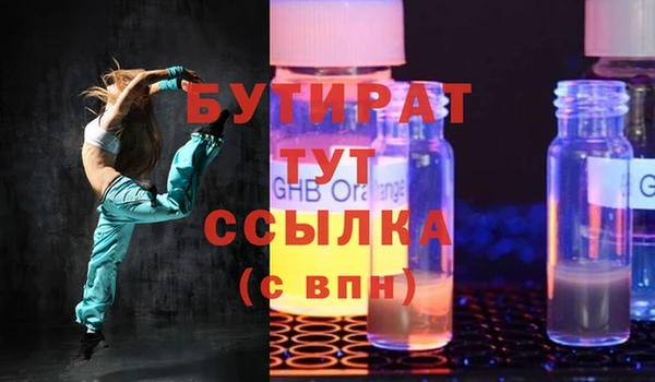 амф Дмитриев