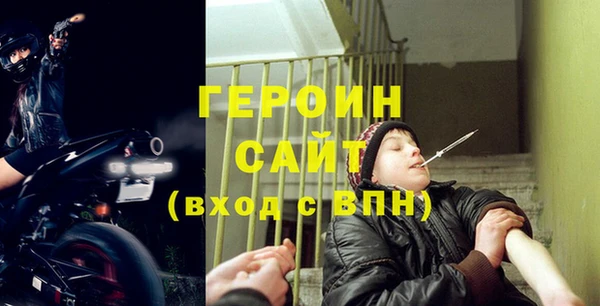 СК Армянск