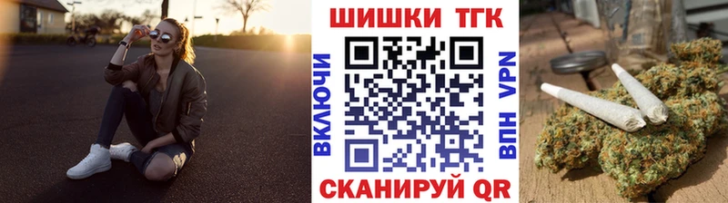 Каннабис гибрид  Старая Русса 